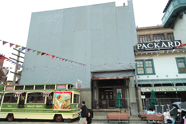 ユニバーサルマーケット