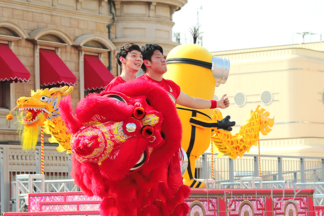 ミニオンカンフーダンス道場