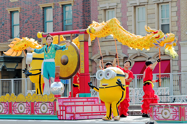 ミニオンカンフーダンス道場