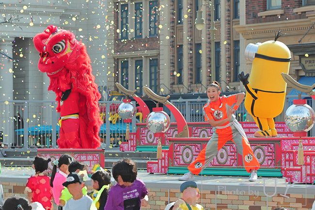 ミニオンカンフーダンス道場