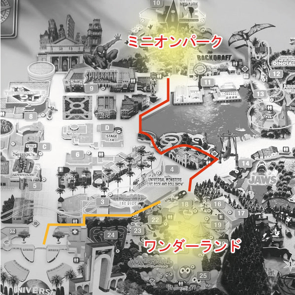 ハロウィーンホラーナイトセーフティルート