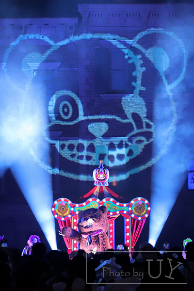 ハミクマサイコサーカス