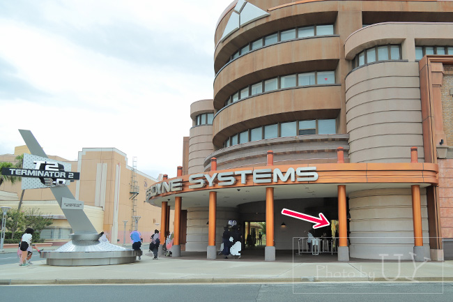 ターミネーター2:3Dのアトラクション入り口