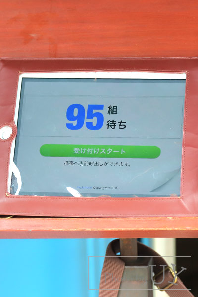 フィネガンズバー&グリル