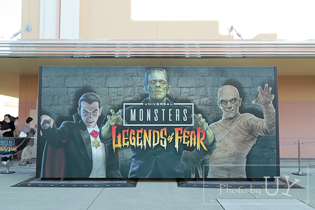 ユニバーサル・モンスターズ ～レジェンド・オブ・フィアー～