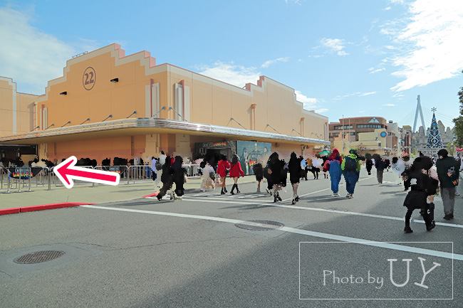 ピーコック・シアター