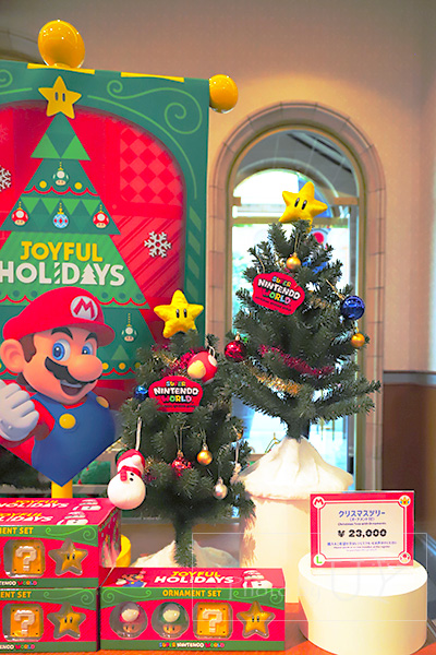 マリオのクリスマスツリー