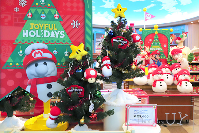 マリオのクリスマスツリー