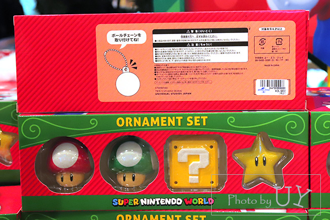 マリオのクリスマスツリー