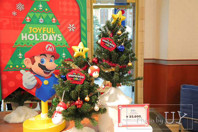 ニンテンドーワルド仕様のクリスマスツリー