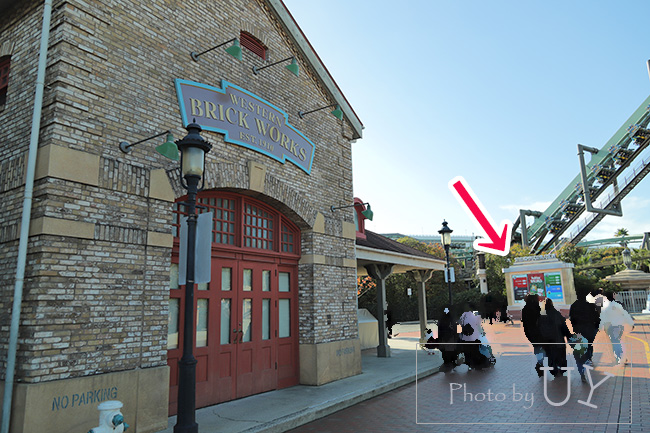 『インフォメーションボード』