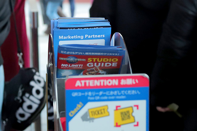 スタジオガイド