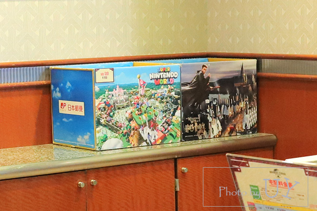 ユニバーサルスタジオジャパン仕様120サイズの段ボール箱