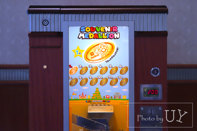 ユニバーサルスタジオストアマリオのメダリオン