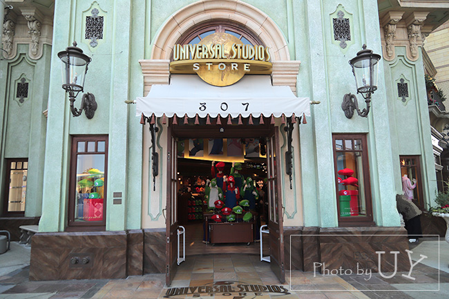 ユニバーサルスタジオストア