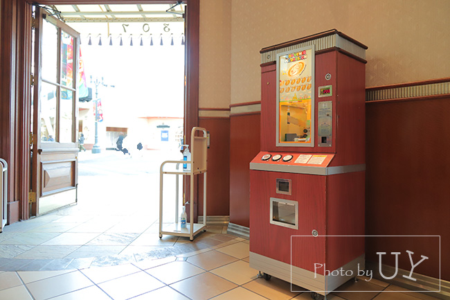 ユニバーサルスタジオストアマリオのメダリオン