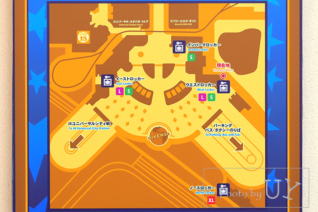 コインロッカーの位置