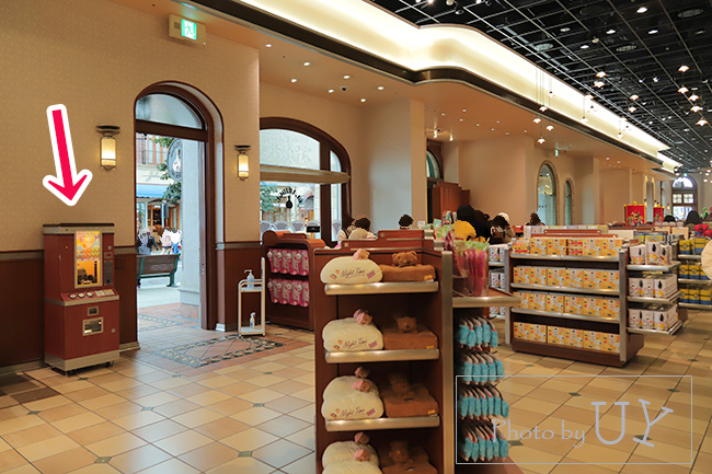 月変わりコイン・メダリオン