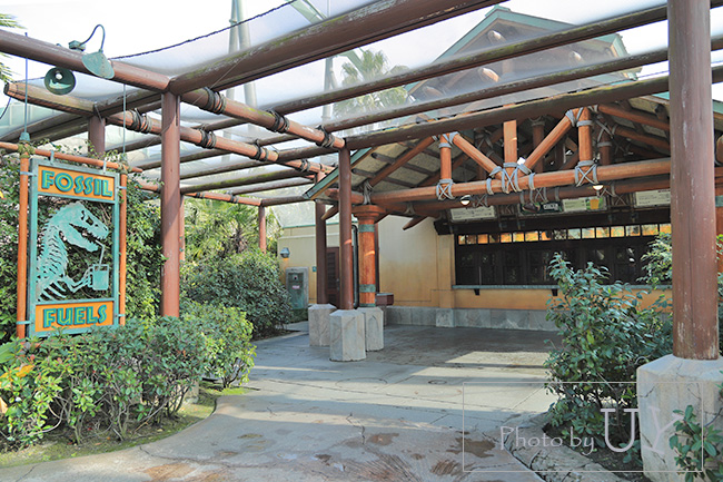 ジュラシックパークの『フォッシルフュエルズ』