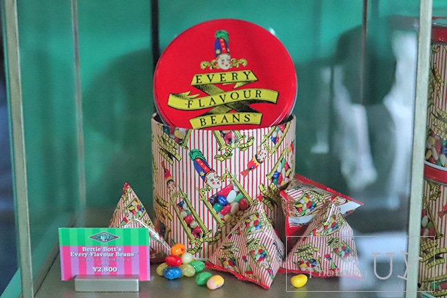 バーティーボッツの百味ビーンズ パーティサイズ 2800円