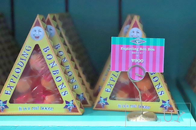 爆発ボンボン 5個入り 900円