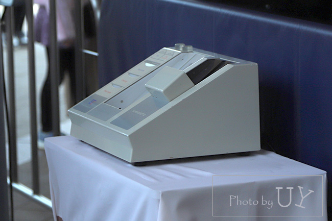 金属探知機飲み物検査