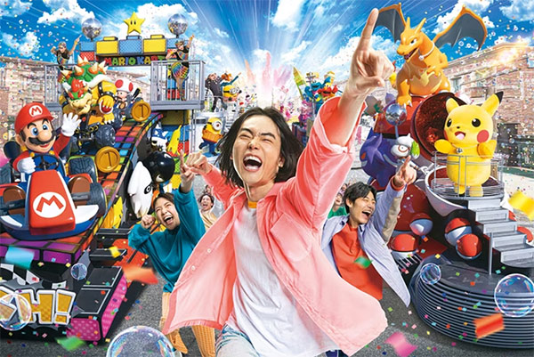 NO LIMIT! パレードルート