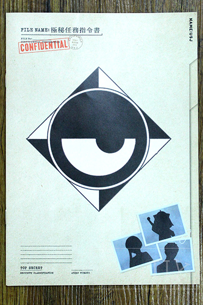 SPY×FAMILY シークレット・ミッション極秘任務指令書