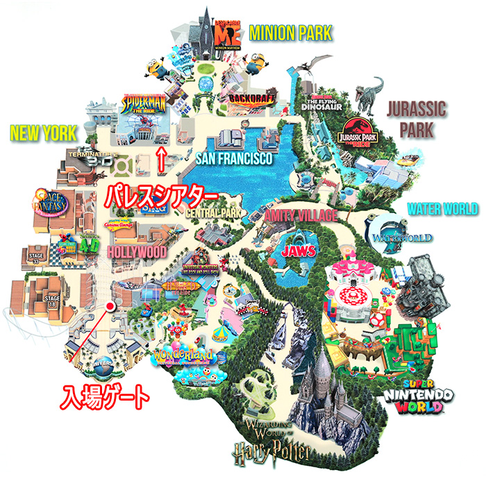 パレスシアターの場所パークマップ