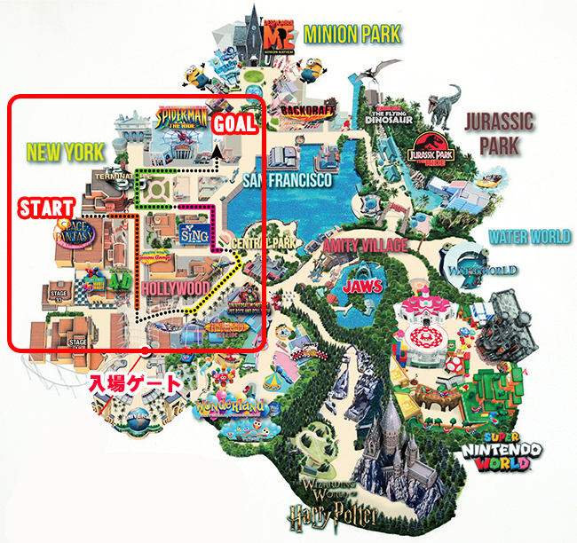 NO LIMIT! パレードルート