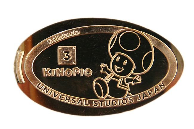 月変わりメダリオンニンテンドーワールドバージョン