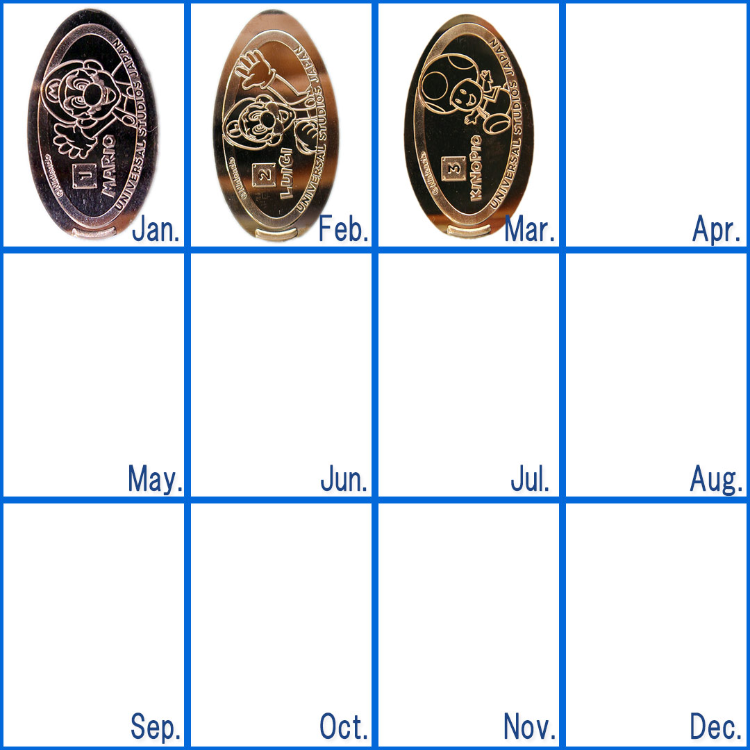 月変わりメダリオンニンテンドーワールドバージョン