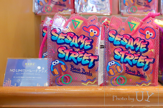 NO LIMIT! パレードアイテム