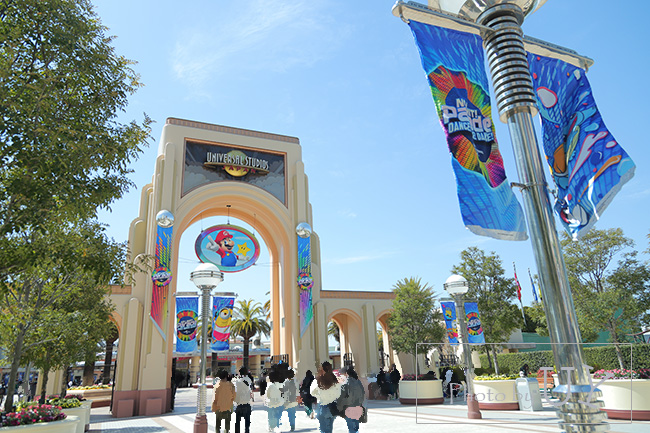 メインゲート大門