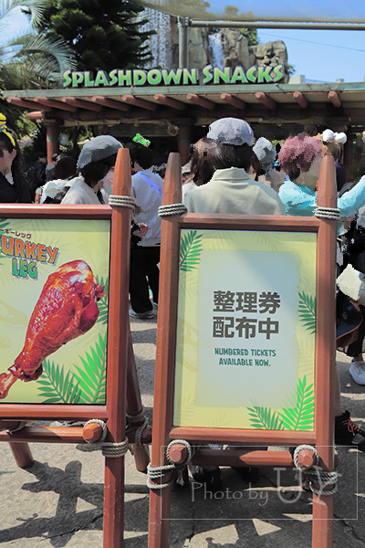 ターキーレッグ購入整理券