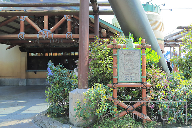 フォッシルフュエルズはクローズ