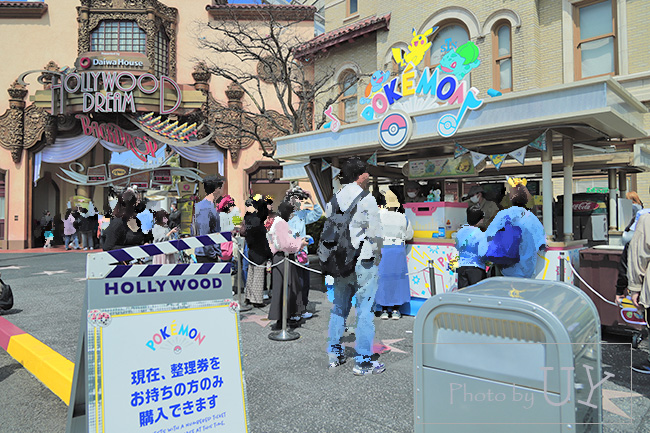 ポケモンフードカート