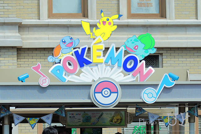 ポケモンフードカート