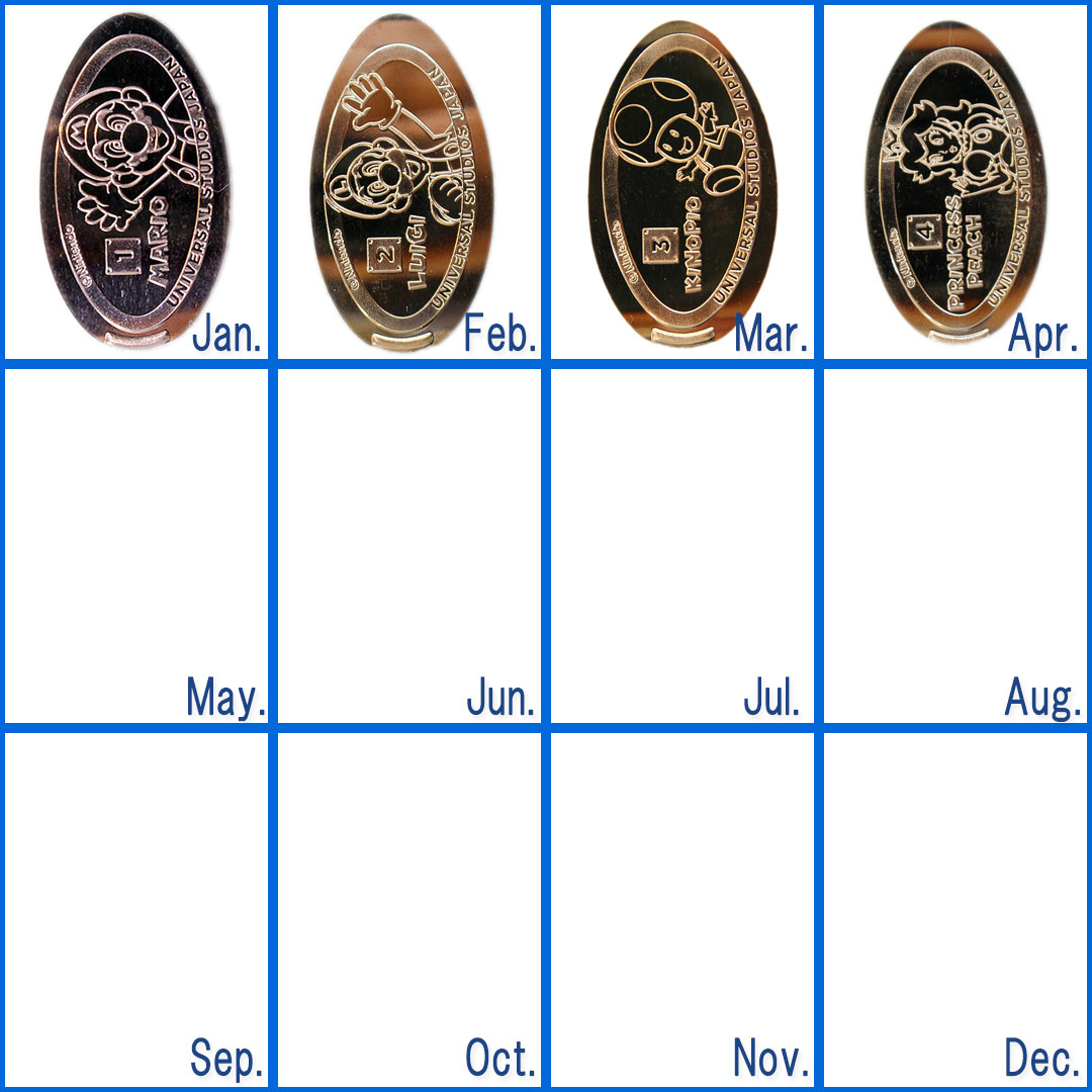 ニンテンドーワールドバージョンのメダリオン2023年