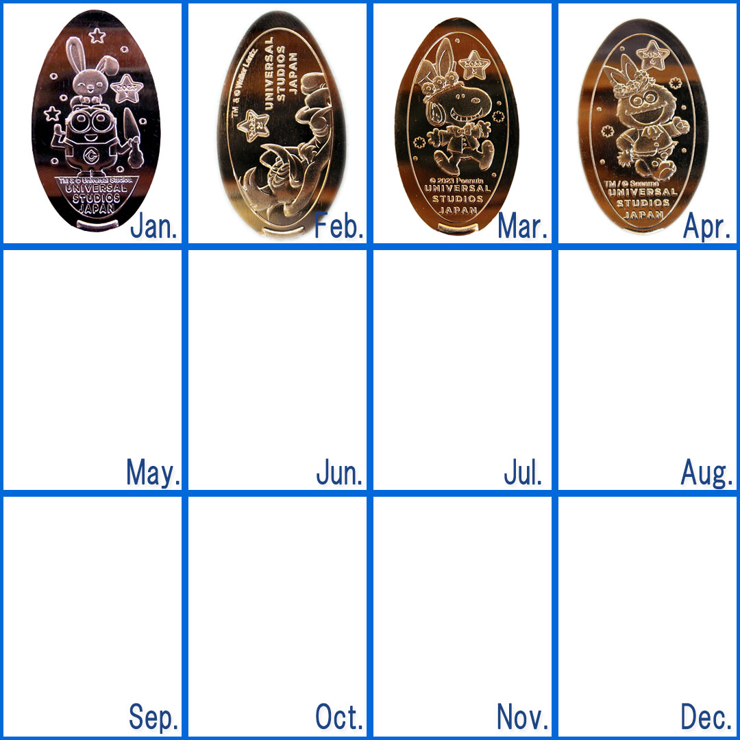 ユニバーサルスタジオジャパンの月変わりメダリオン2023年