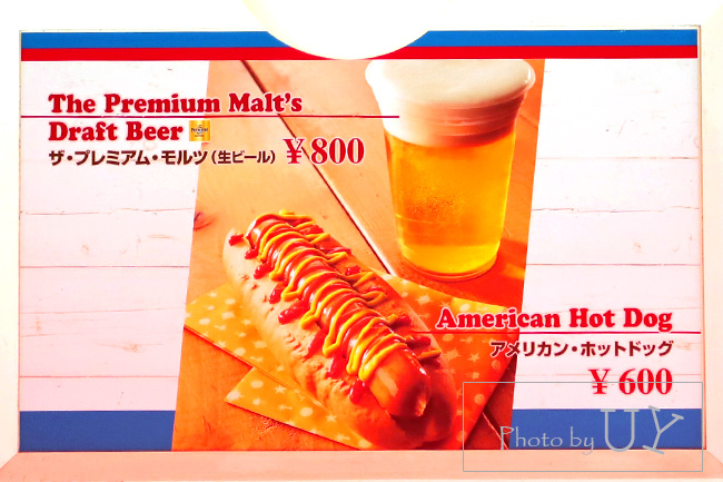 ワーフカフェメニュー