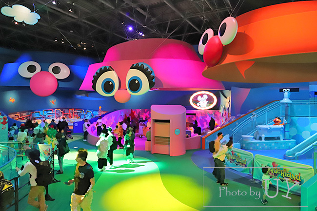 ユニバーサルワンダーランド