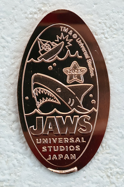 ジョーズのメダリオン
