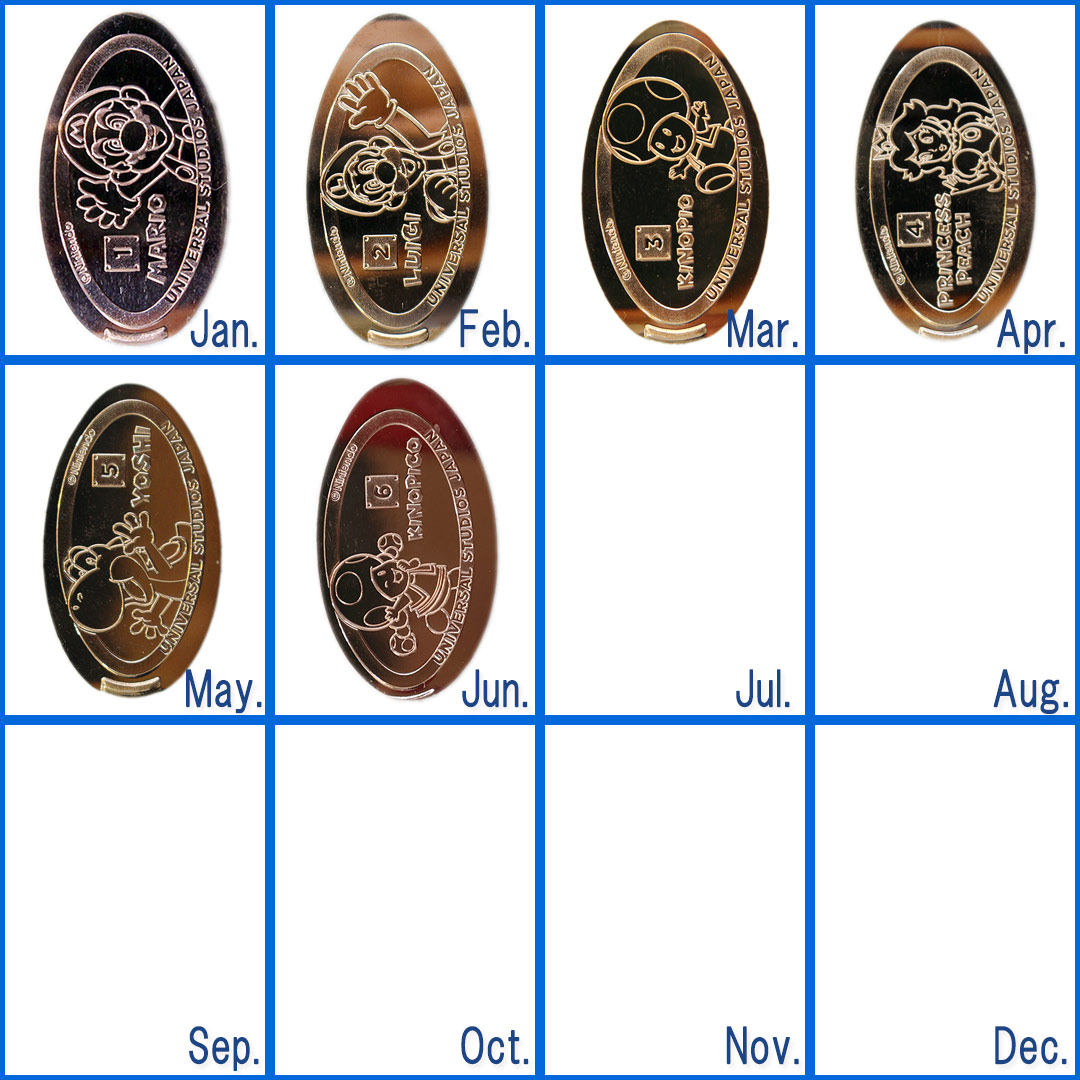 2023年ニンテンドーメダリオン6月