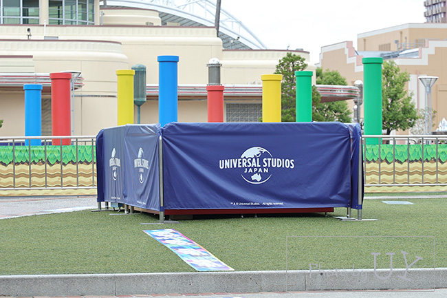 グラマシーパーク「スーパーマリオパワーアップサマー」