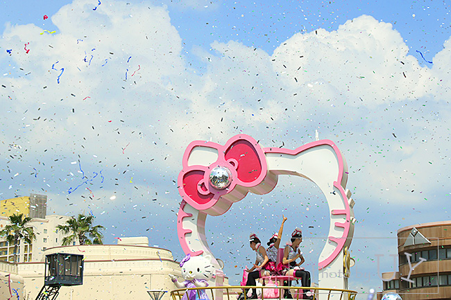 ノーリミットパレード