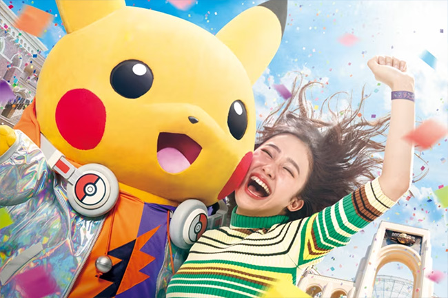 ポケモン・チャージアップ！ ハロウィーン・グリーティング