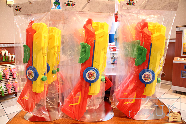 2023ウォーターシューター