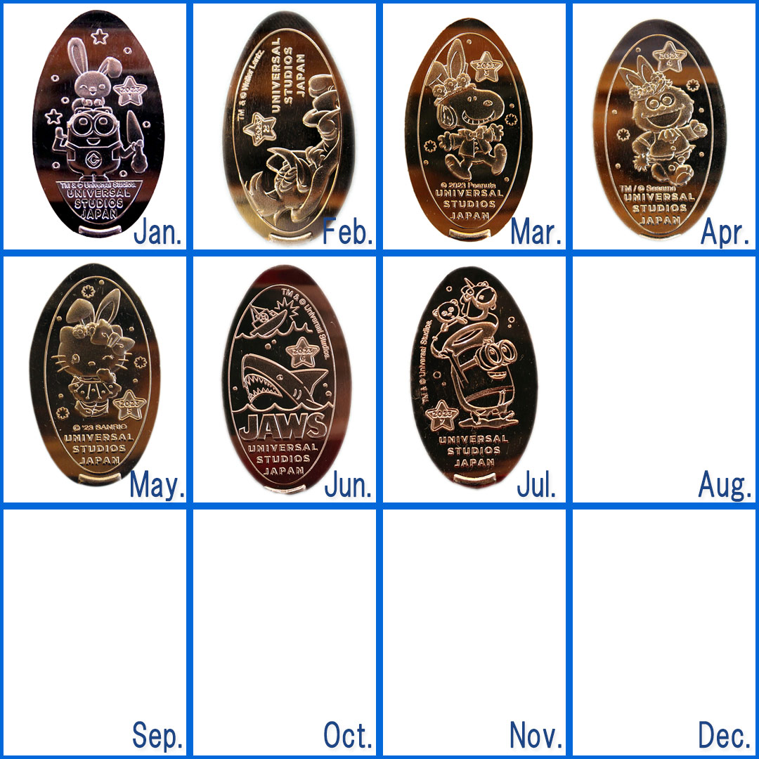 2023年7月のメダリオン