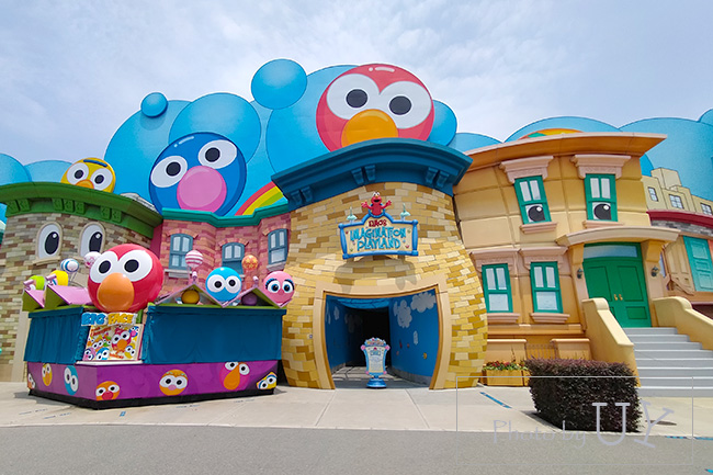 エルモのプレイランド